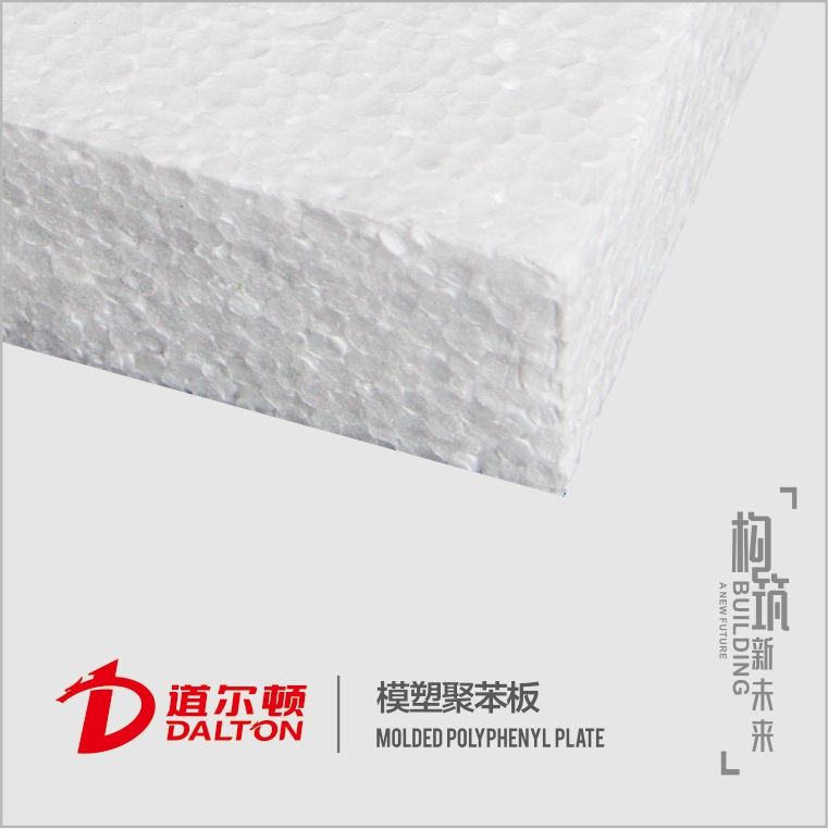 軍隊指定防爆網(wǎng)來保護士兵的生命