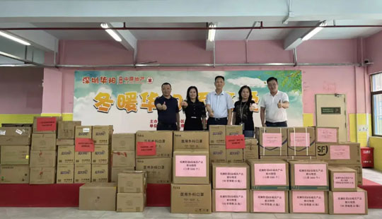 澤潤金屬生產(chǎn)的防爆墻可以間接防火達到保護