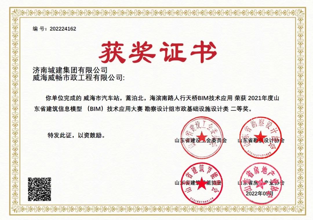 澤潤金屬提醒你防爆網填充應該使用石頭等硬物